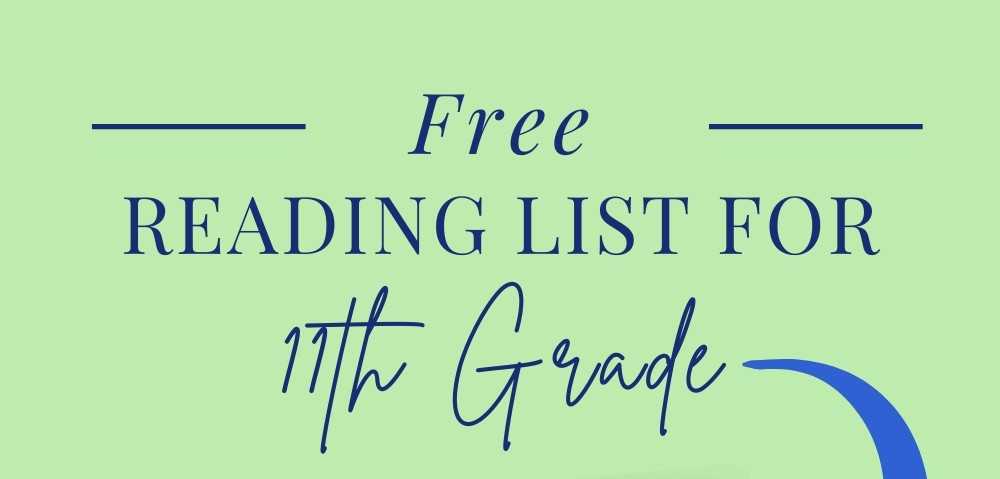 11th Grade Reading List
