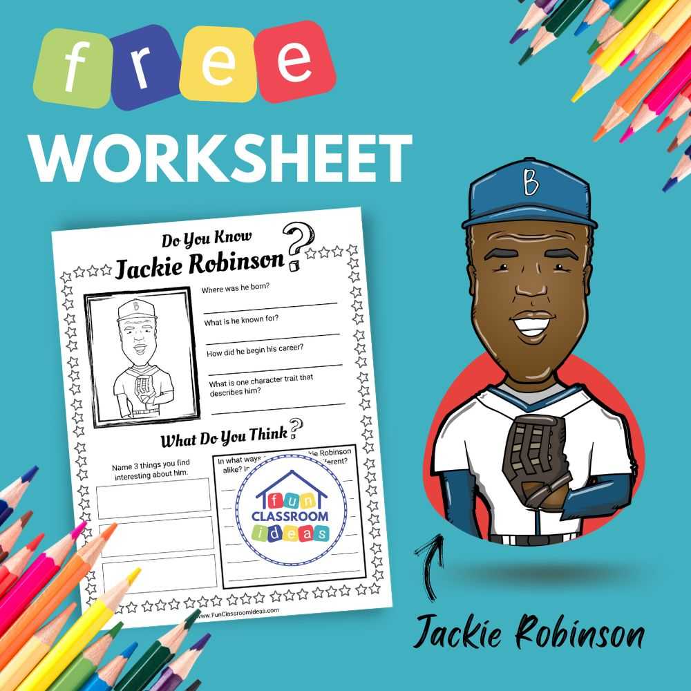 Jackie Robinson Worksheet