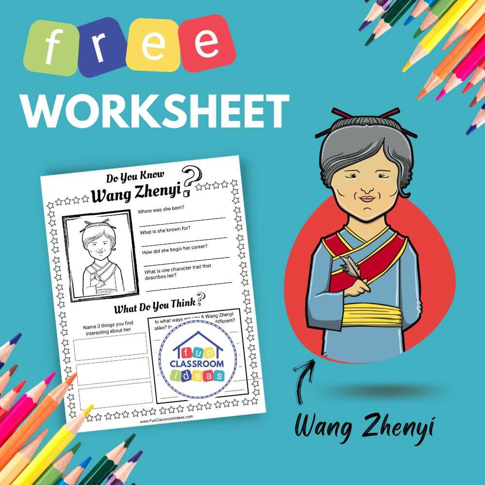 Wang Zhenyi Worksheet